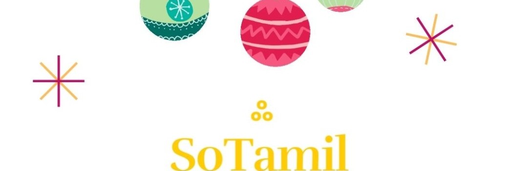 SoTamil Xmas Afterwork