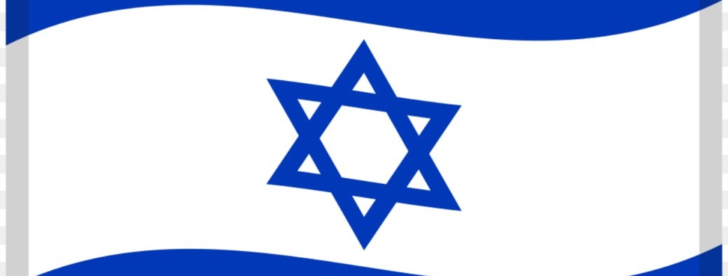 Soutien hanouka for Israel 