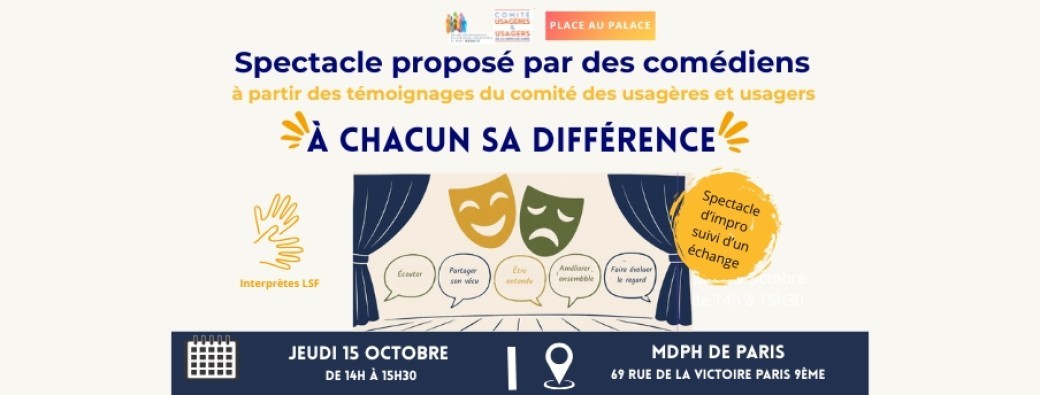 MDPH75 - Spectacle " A chacun sa différence "