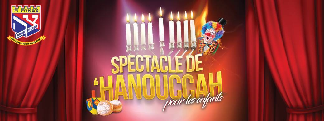 Spectacle de Hannouccah 2023