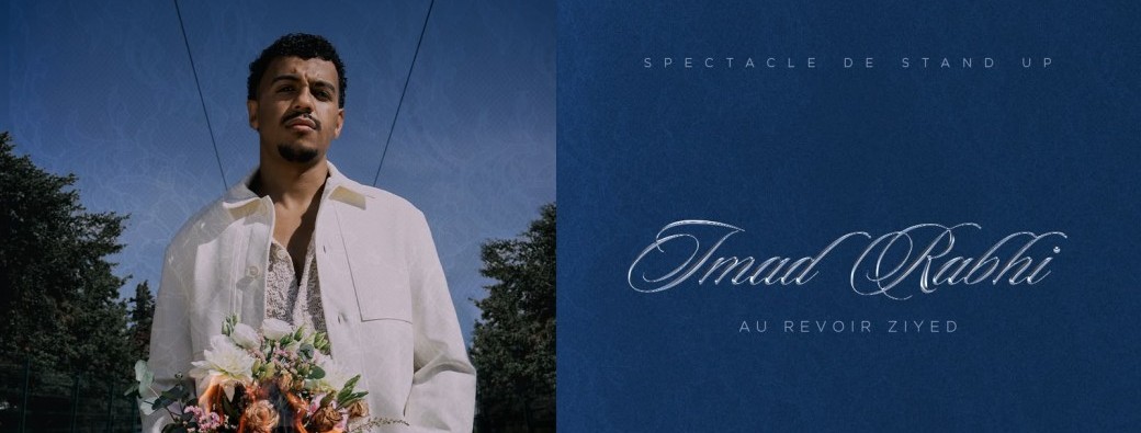 Spectacle d'Imad (Salle d'à côté)