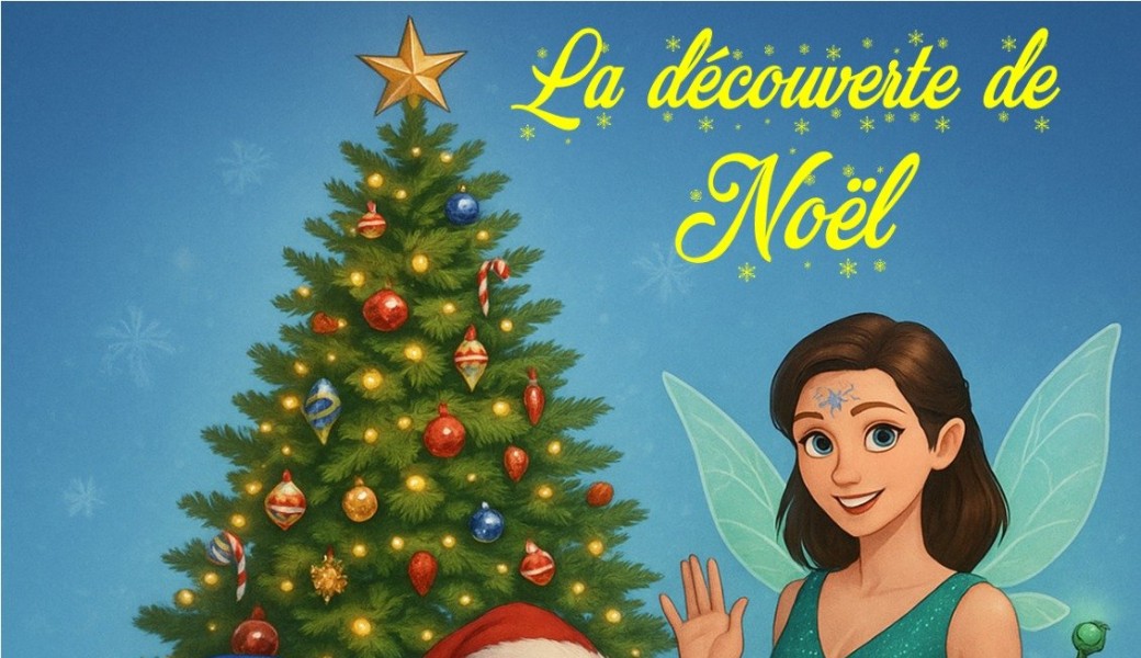 Spectacle de Noël "La découverte de noel*