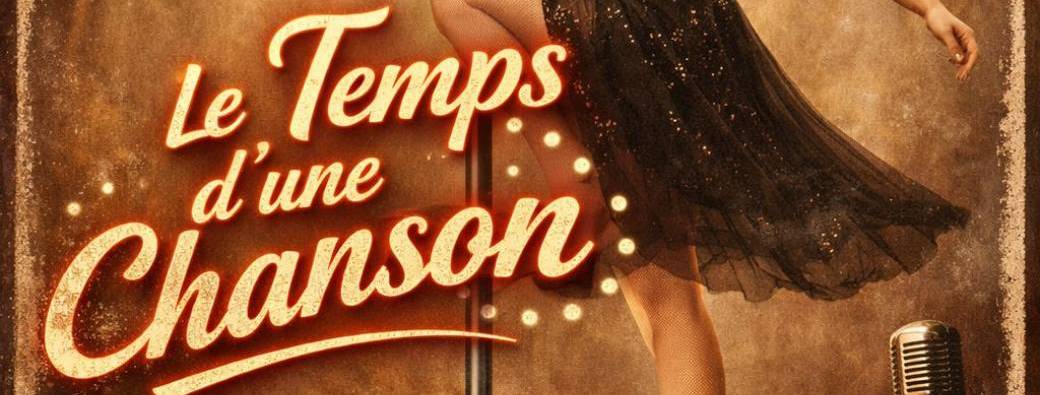 Spectacle de Pole Dance - Le temps d'une chanson