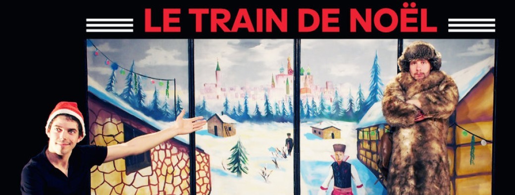 Spectacle de Noël : "Le Train de Noël" 