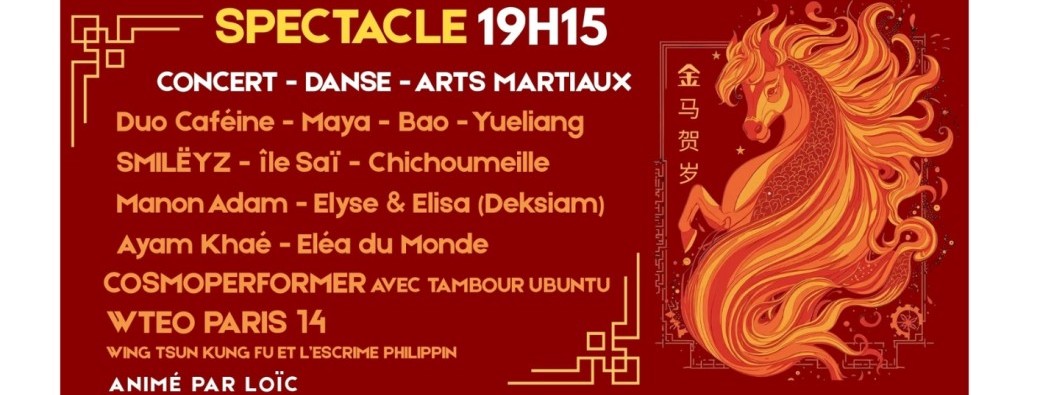 SPECTACLE - NOUVEL AN LUNAIRE