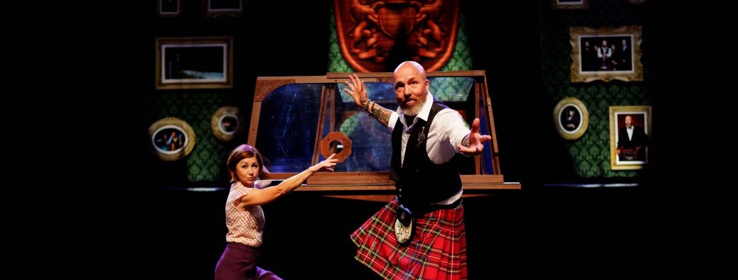 Spectacle offert aux Nogentais -LE SECRET DU LORD – PAR L’ÉTONNANT LORD MARTIN