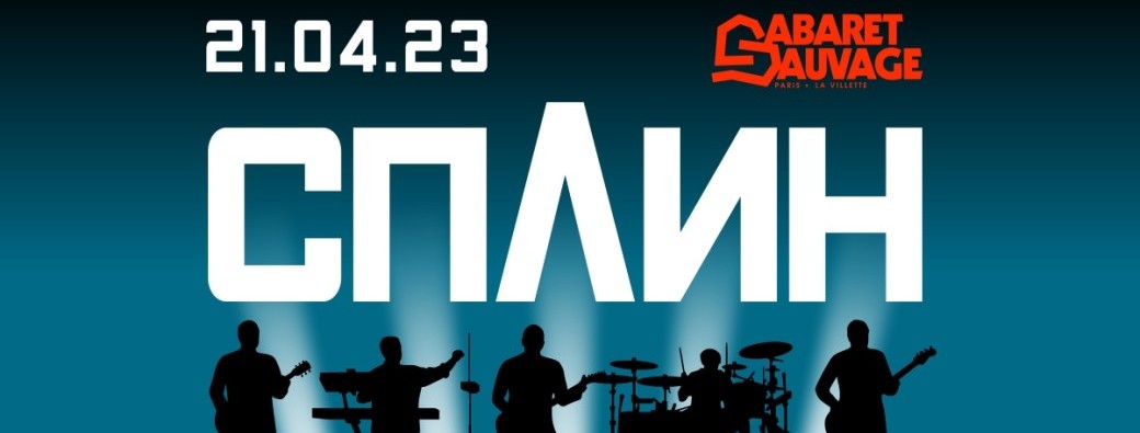 SPLEAN - concert a Paris