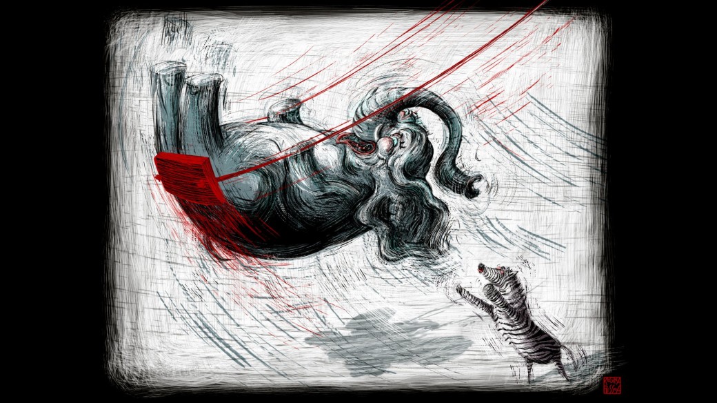 Sports & Divertissements - SKENE