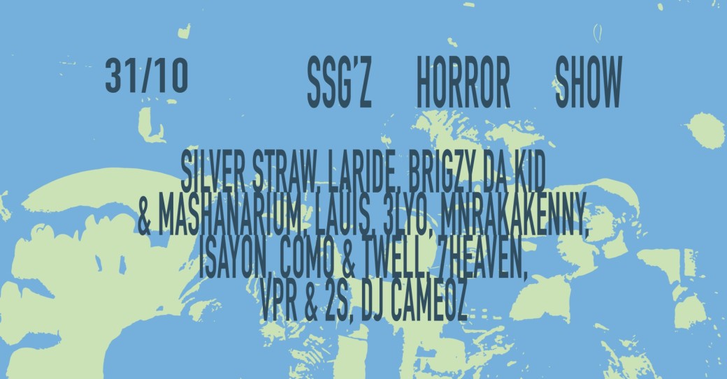 SSG'z HORROR SHOW