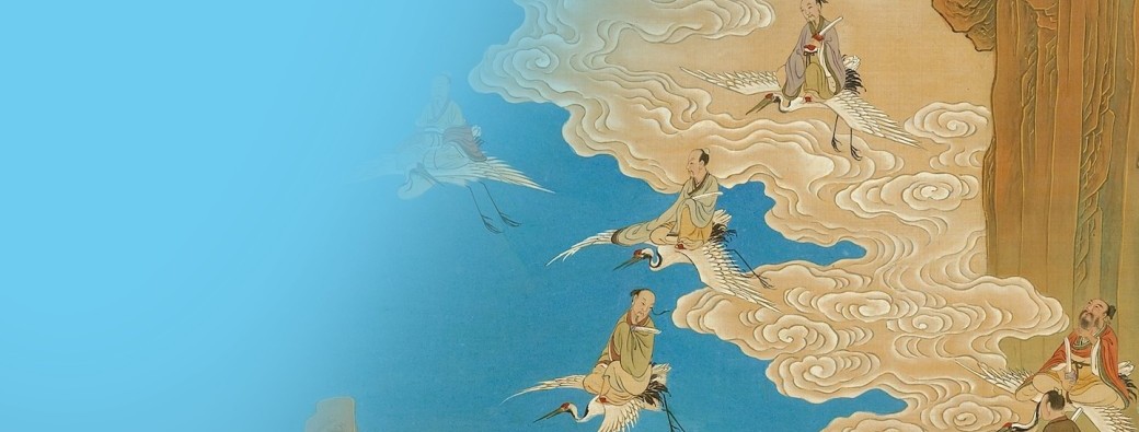 Stage de calligraphie et peinture chinoises | Tracer l'immortalité