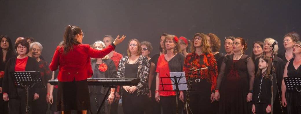 Stage Chant - Errances 2026