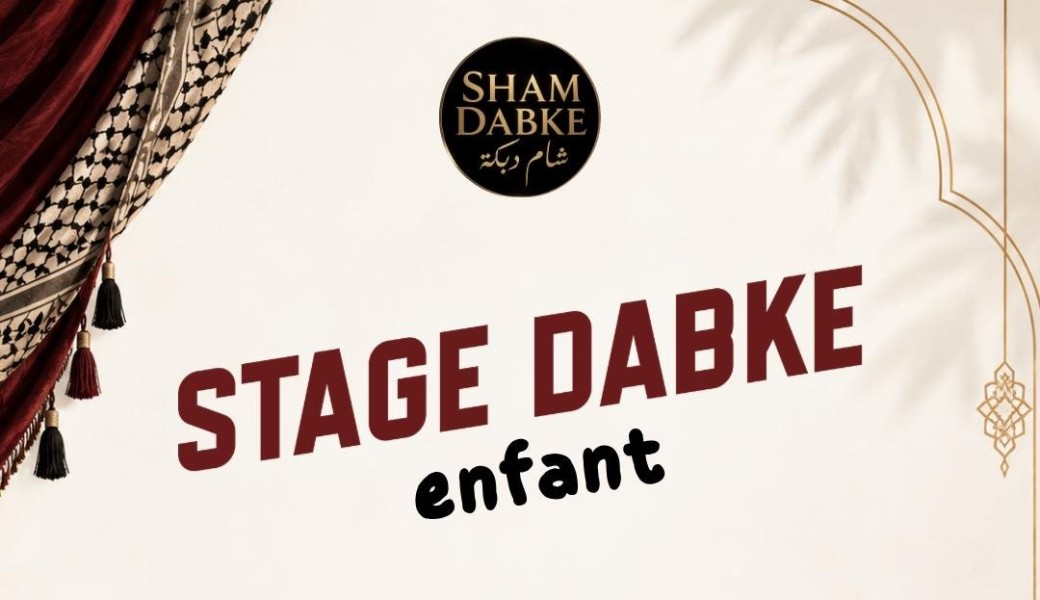 stage dabke