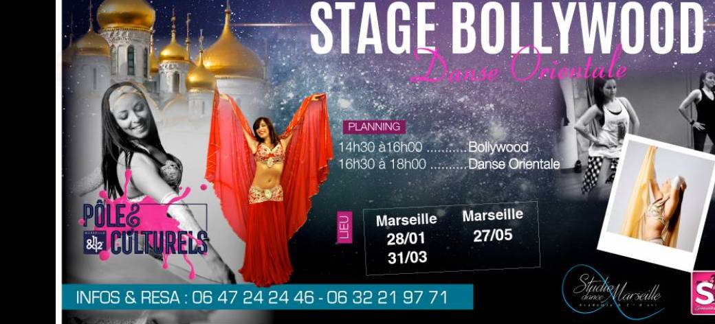Stage Dancehall/Bollywood Danse Orientale avec Myriam /Vanessa