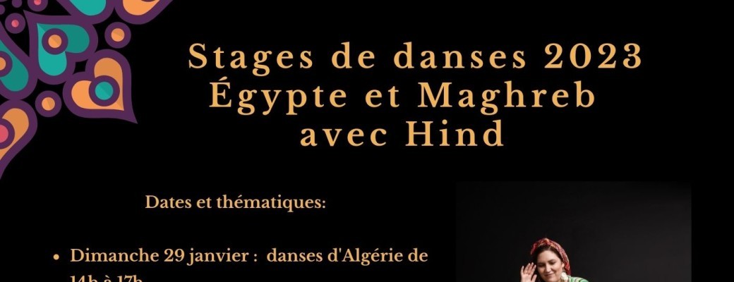 Stage Danses d'Algérie