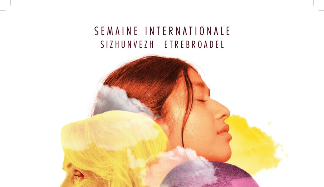 Stage de danses béninoises - Niveau Débutant