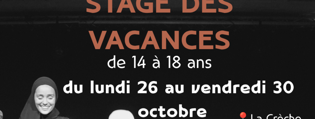 Stage de la Toussaint - octobre 2026