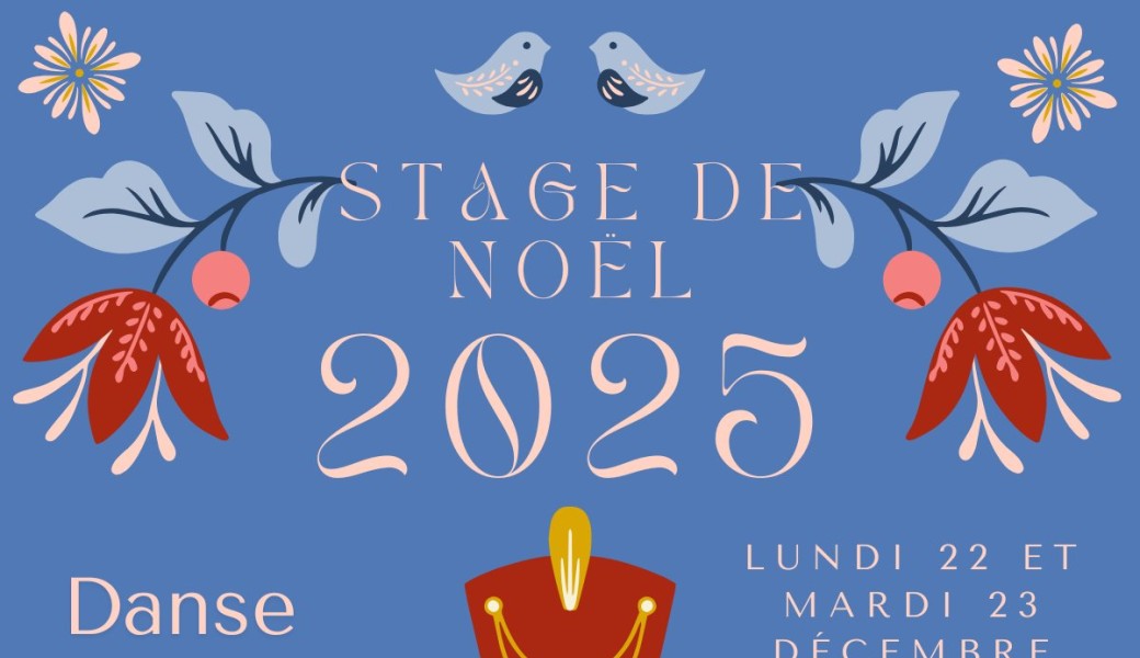 STAGE DE NOËL 2025