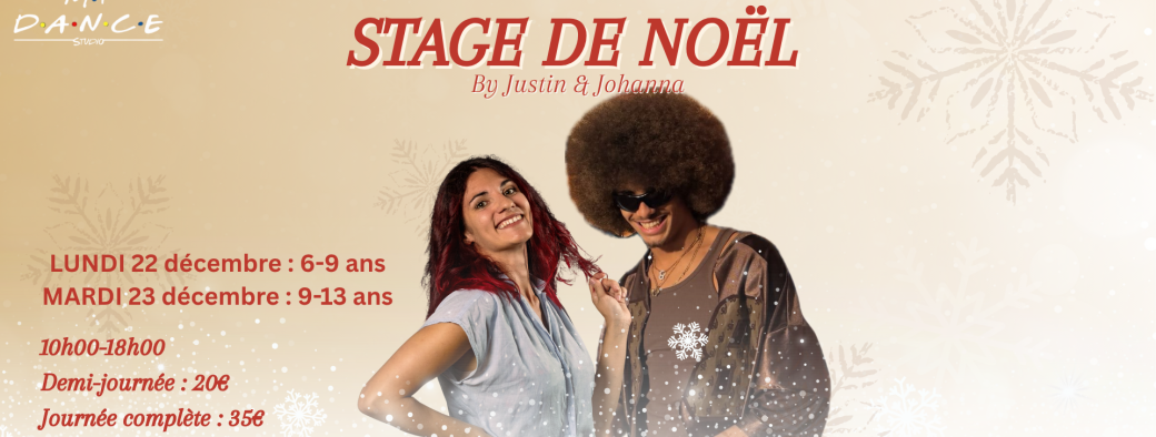 Stage de Noël - danse