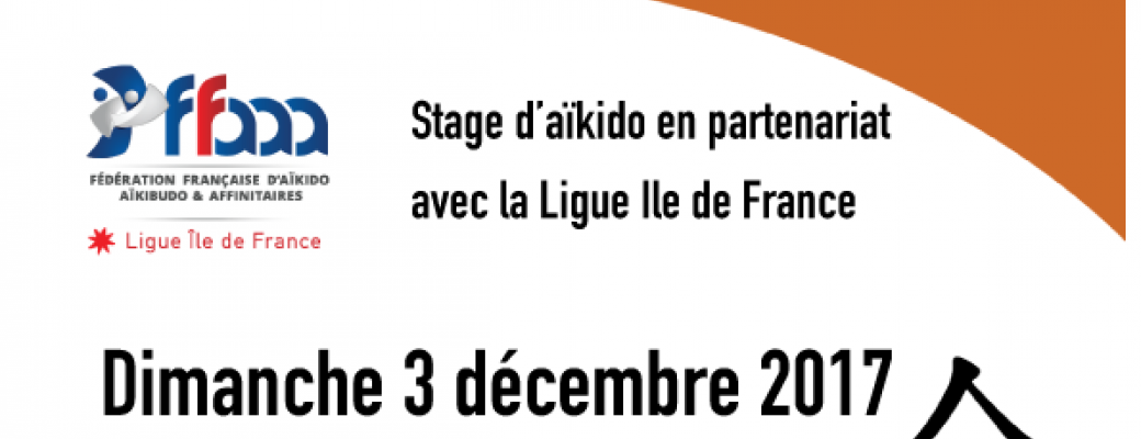 Stage de Pascal Guillemin en partenariat avec la Ligue IDF FFAAA
