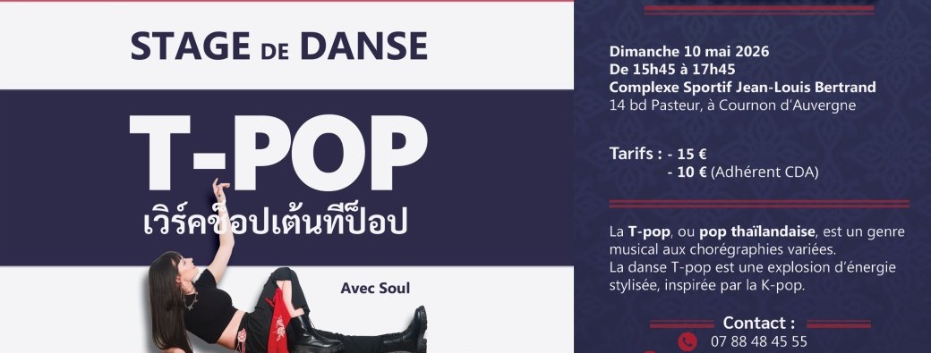 Stage de T-Pop