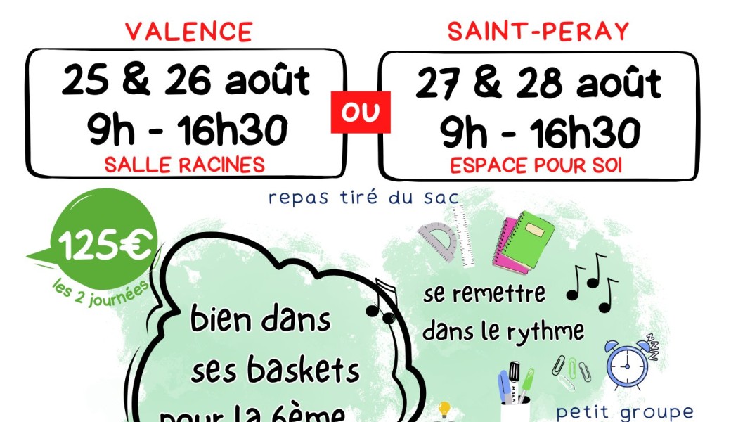Stage Happy rentrée en 6e à Saint-Péray - 2 jours