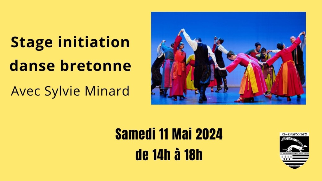Stage initiation danses