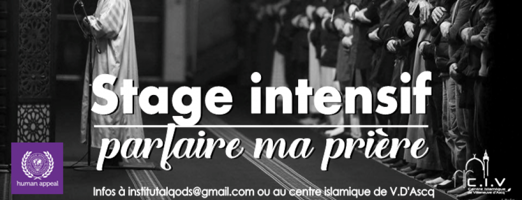 Stage intensif "Parfaire ma prière"