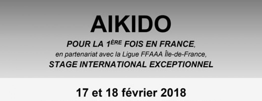 Stage International d'Aïkido
