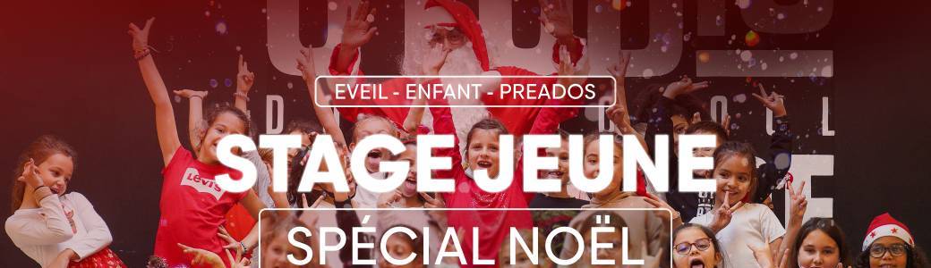 Stage Jeunes Spécial Noël 2023