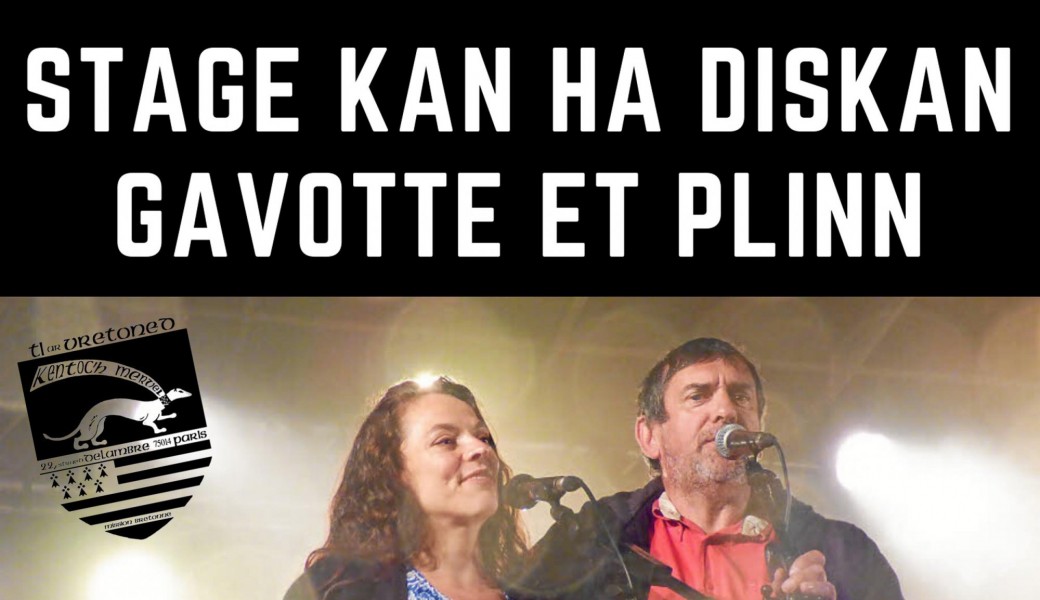 Stage Kan ha diskan