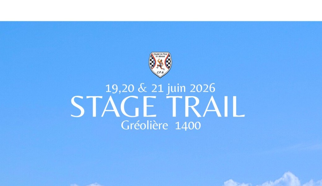 STAGE TRAIL
