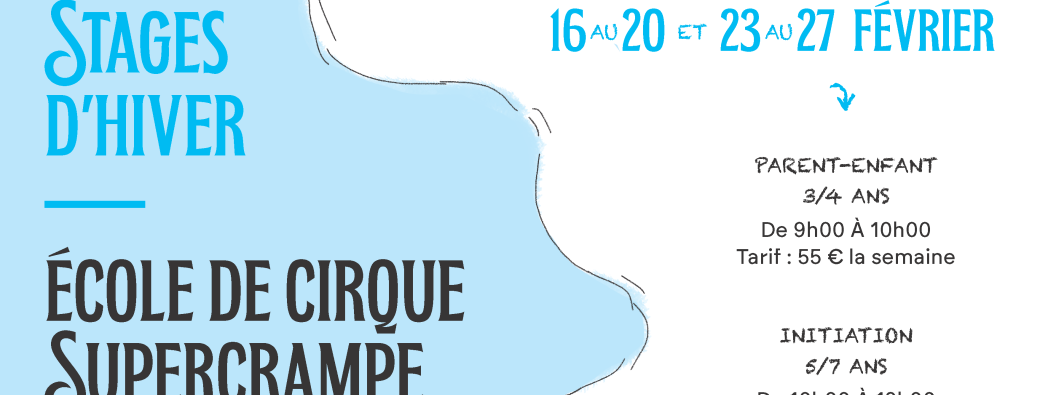 Stages cirque du 16 au 20 février