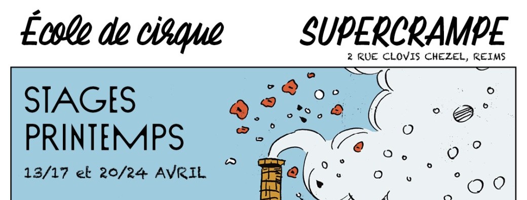 Stages cirque du 13 au 17 avril