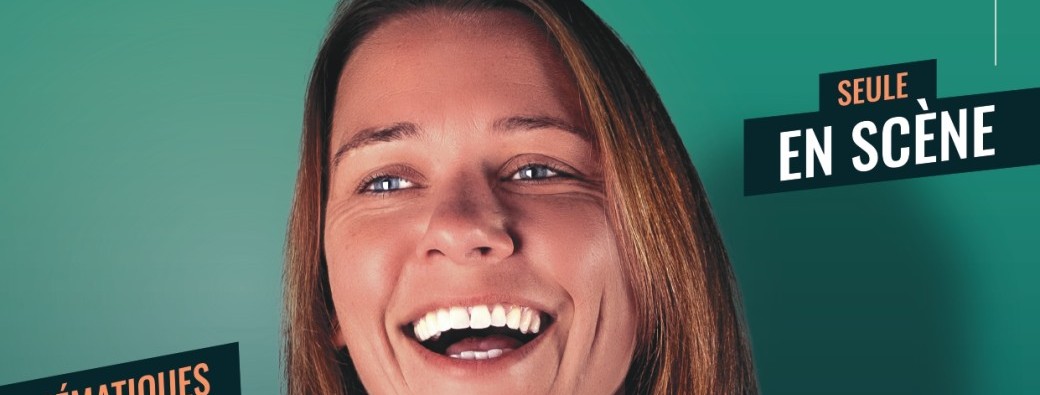 Stéphanie Machart : Entre Deux