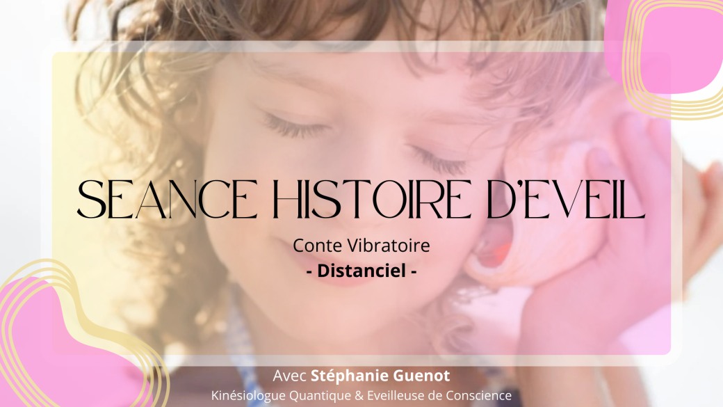 R-Eveille ton Âme - VOTRE HISTOIRE D'ÉVEIL
