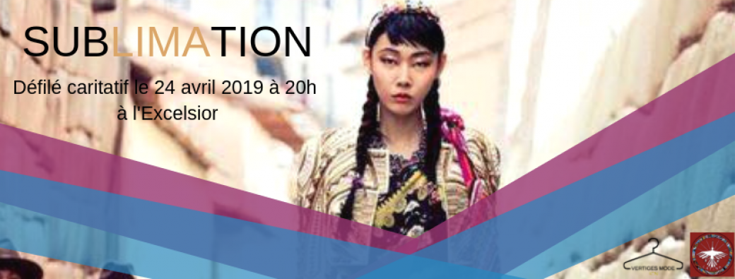 Sublimation