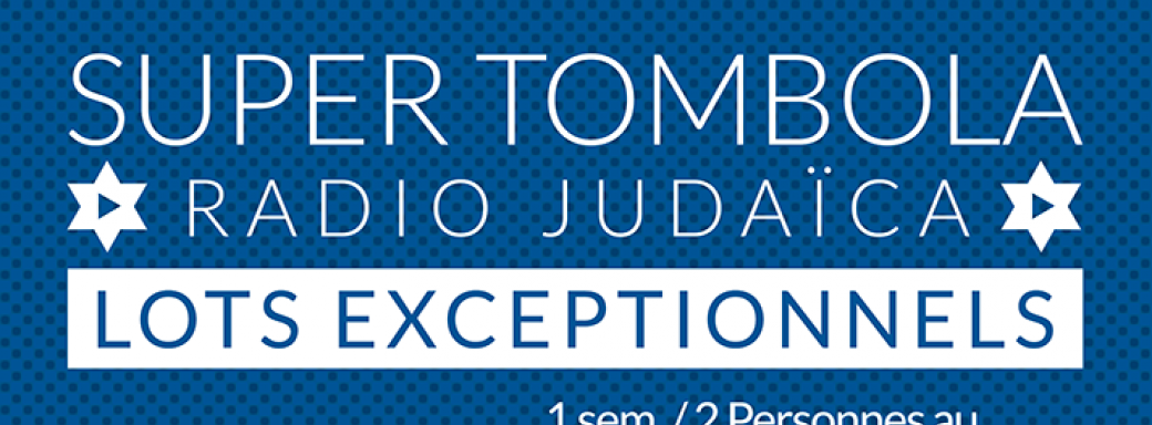 Super Tombola Radio Judaïca