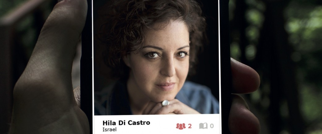 Swaajp invites Hila Di Castro