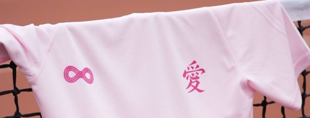 T-shirt Nausicaa 