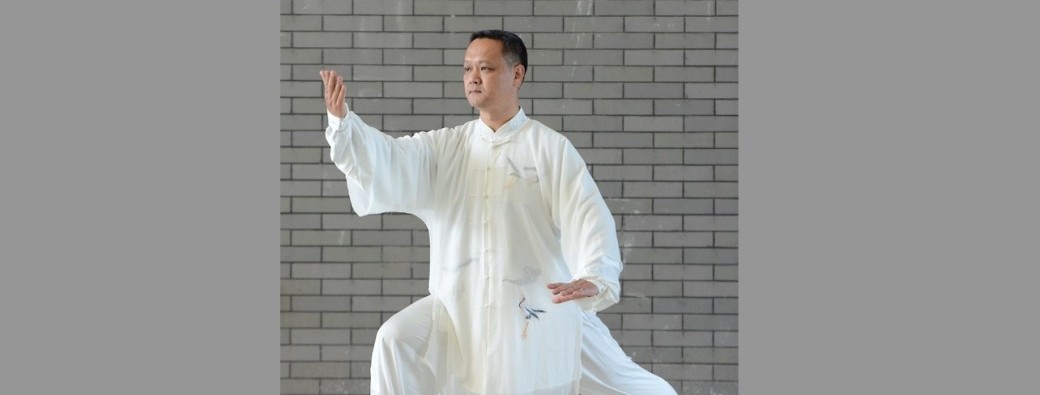 Conférence : Taiji Quan