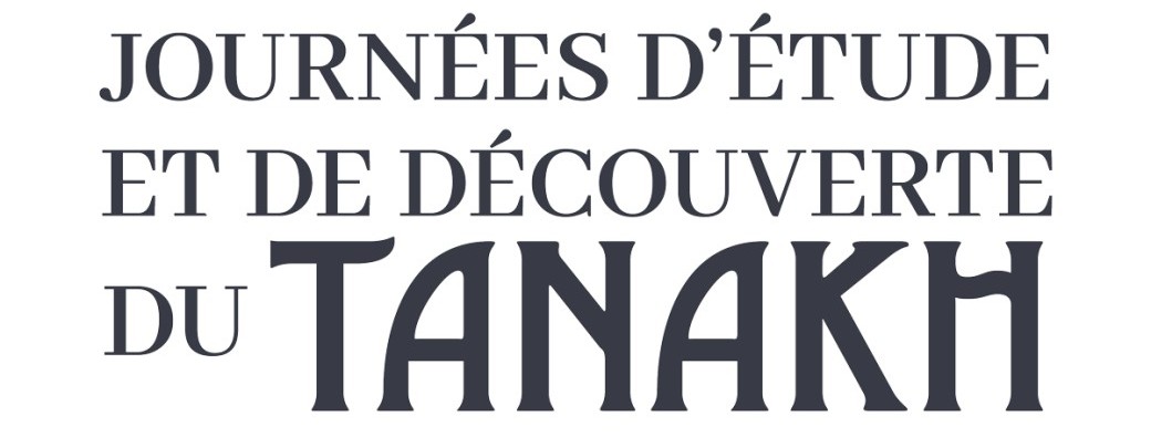 Yemei Iyun B'Tanakh - Visioconférences