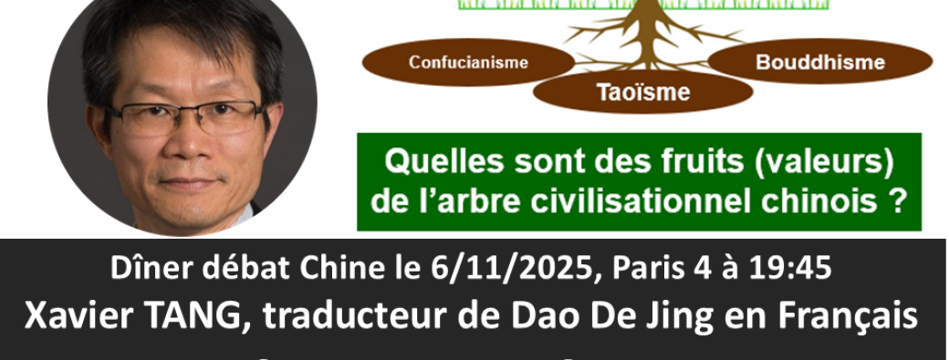 Tao De jing Xavier TANG