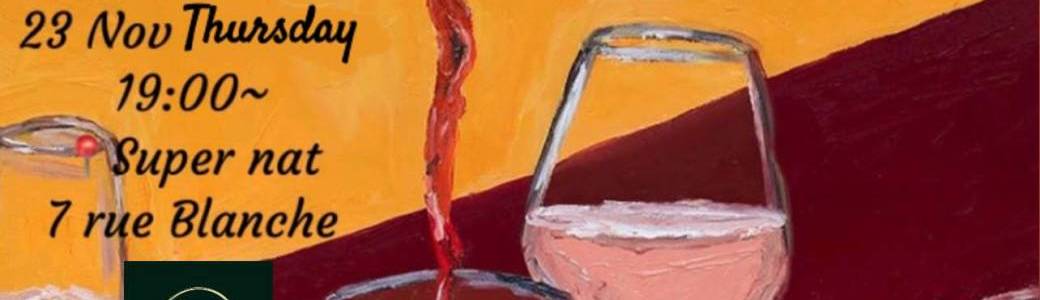 Tasting of new world vs old world wines 