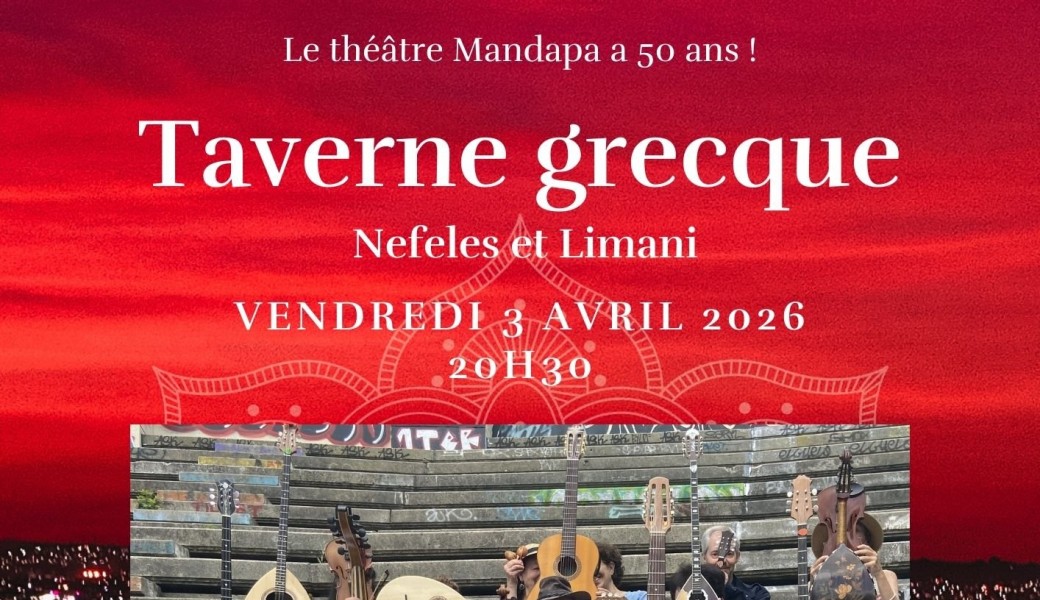Taverne grecque - Le retour !