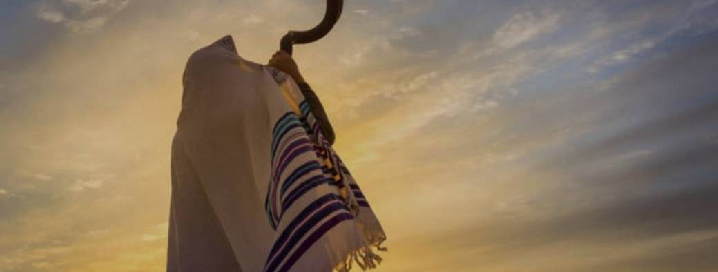 TEPHILOT ROCH HACHANA HABOURA MAGUEN DAVID