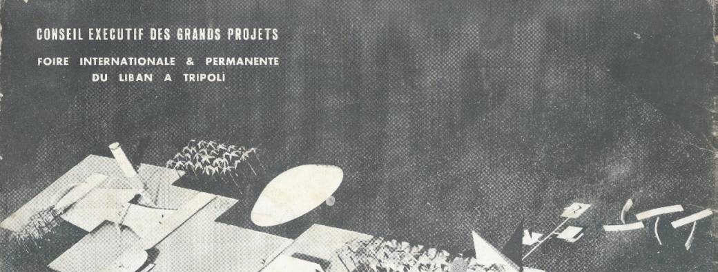*أرض بور — Terre Brute* Une terre en friche n'est jamais vide : elle attend d'être plantée