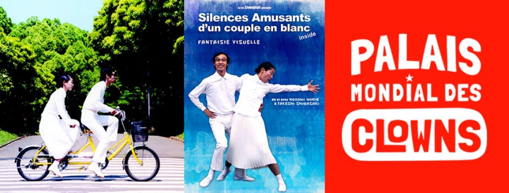 Test public Silences Amusants