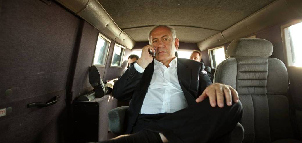 THE BIBI FILES