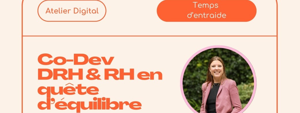 The GoodCare Codev - DRH et RH en quête d'équilibre
