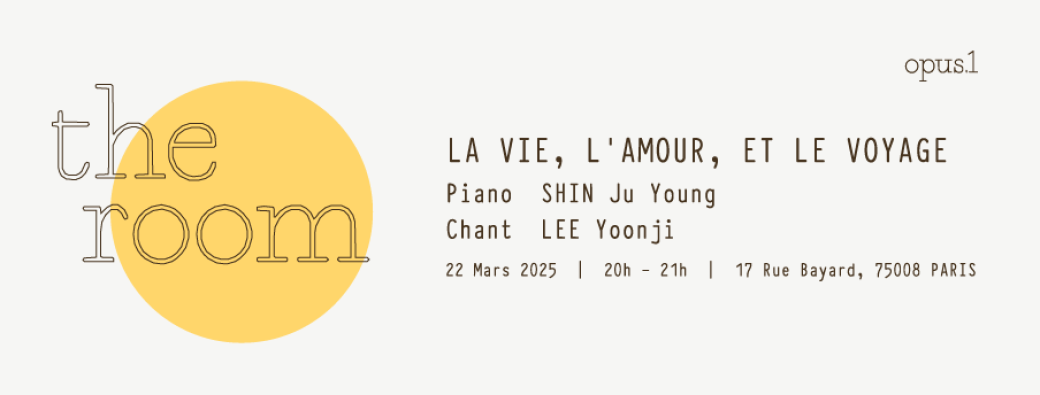 the room : la vie, l'amour et le voyage